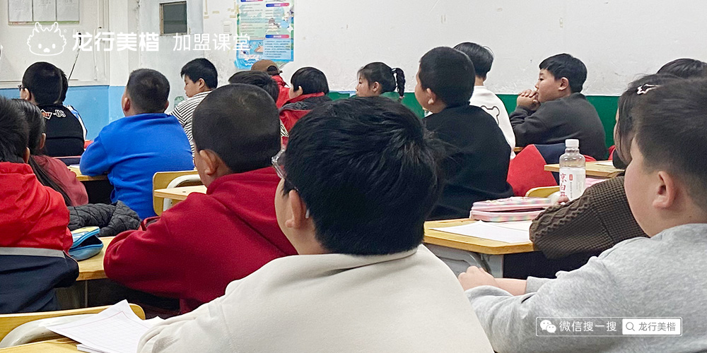 龙行美楷位于新惠第二小学的加盟课堂_书法培训.jpg 龙行美楷直营课堂_龙行美楷加盟课堂_龙行美楷2.jpg