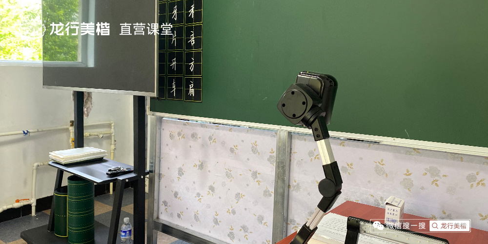 龙行美楷直营课堂教室.jpg 龙行美楷直营课堂_龙行美楷加盟课堂_龙行美楷.jpg