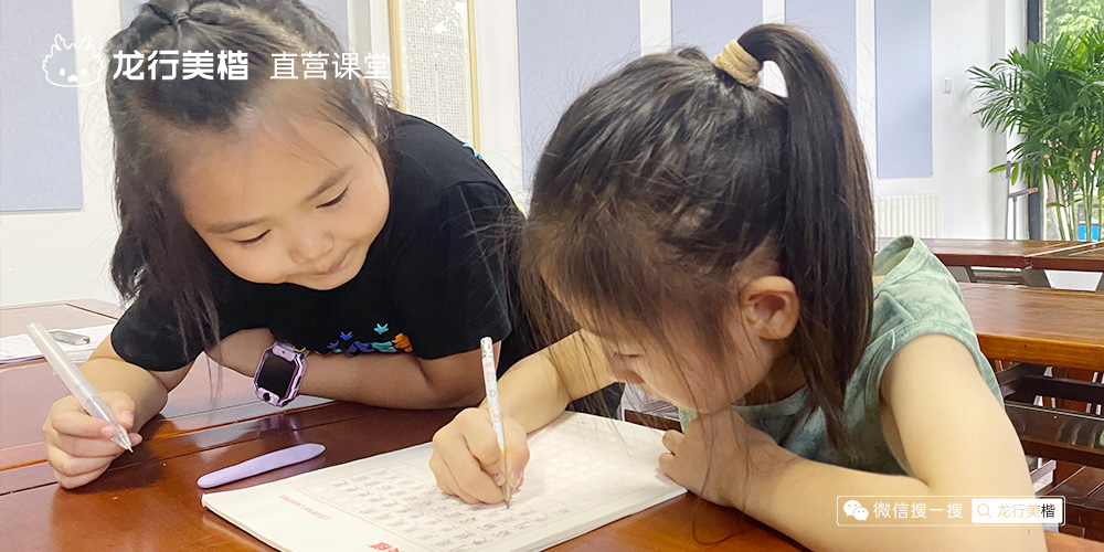 龙行美楷上课的学生们.jpg 龙行美楷直营课堂_龙行美楷加盟课堂_龙行美楷.jpg